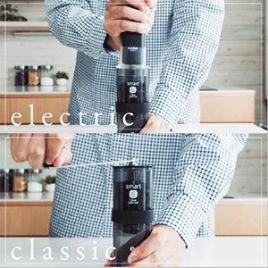 Hario Smart G Electric Hand Grinder Kit - Image 4